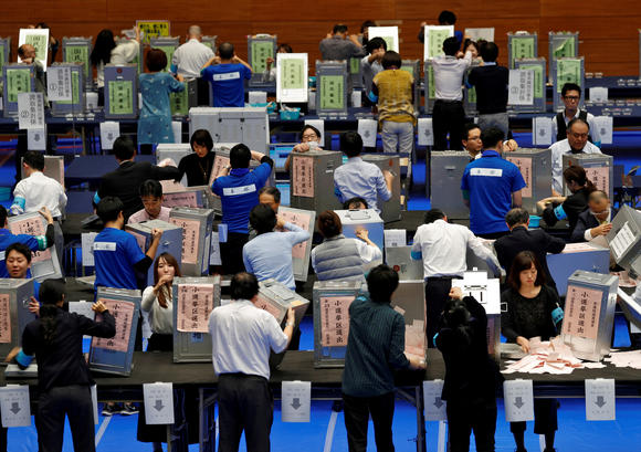 Japan ballot count